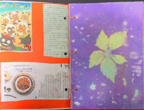 Journal with purple paper and green leaf rubbing